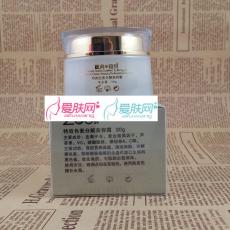 祖儿 特效色素分解美容霜30g
