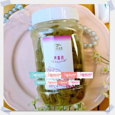 爱诗伦思 金牌店 芦荟片225G 院装