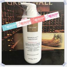 奥斯美 玫瑰果软肤精华露750ML（原精华调理露）