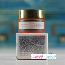 新柏姿丹 净澈亮肤遮瑕霜（美白亮肤遮瑕霜）15g