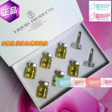 御韵深海鱼子精华原液滋润补水营养高纯度乳液提升祛皱纹抗衰