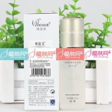 唯依美 净白莹采调理精华 40ML