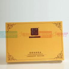 草本养颜 亮泽美肤组合4+1套装(丽颜美肤组合）