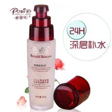 柏姿丹 大马士革金玫瑰效保湿精华液40ml