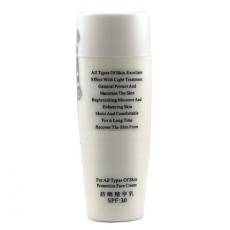 彩薇花 晒精华乳SPF30 75ml