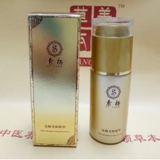 素扬 亮颜美肤精华40ml （原：色素分解嫩白精华）