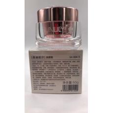 罗丽芬 圣迪妮尔 芙蓉霜50ml 美容院正品 398