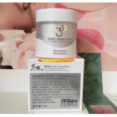 8B24三蝶适肤馥桂蜜30G 改善肌肤干痒 紧绷与疼痛感