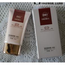 欧恪米兰 秀妍隔离霜 (清爽型）原：美博.士防晒露30ml