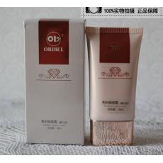 欧恪米兰秀妍隔离霜 素贝色(原：美博士素贝色)35ml