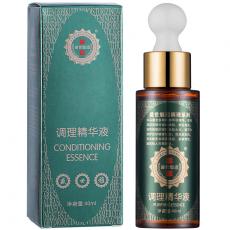 盛世魁遵 控油精华液40ml （原 调理精华素） 螨虫精华液曲魁遵 防伪可查