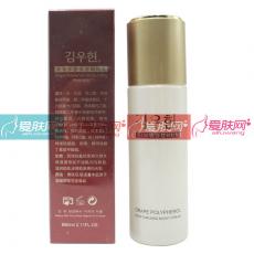 FA08金雨轩葡萄多酚保湿精纯乳60ml 中干性肌肤乳液正品