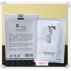 啄尔雅芝 养肤蚕丝面膜贴 1盒 6片 改新 多肽面膜