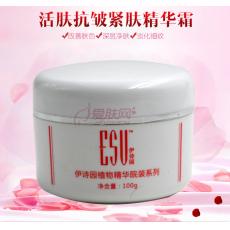 AC23 伊诗园 G.P.E.活肤去皱紧肤精华霜 100g