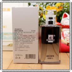 法国圣迪妮尔 璀璨华光精华素60Ml
