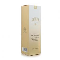 BB03金雨轩 亮采臻白丝滑乳80ml