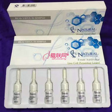 新品 彩薇花活细胞修复因子原液3ml*6去红血丝抗敏感修复-...