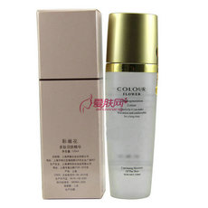 正品 彩薇花 多肽活肤精华 120ml   补水 保湿 爽肤...