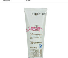 彩薇花 嫰颜爽肤洁面乳 80g
