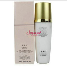 彩薇花 胶原蛋白紧肤保湿乳120ml保湿 补水-爱肤网