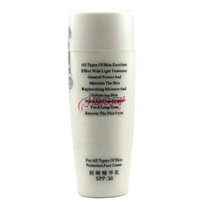 正品  防彩薇花晒精华乳SPF30 75ml  隔离霜-爱肤...
