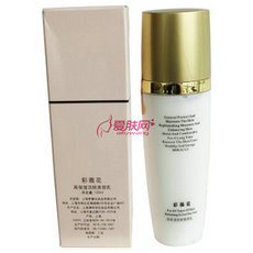 正品  彩薇花高保湿活肤美容乳120ml  保湿补水-爱肤网