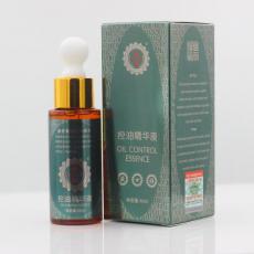 盛世魁遵 控油精华液40ml （原 调理精华素） 螨虫精华液...
