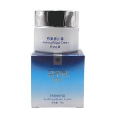 FD08金雨轩 舒柔修护霜25g 修复受损肌肤 改善敏感肤质