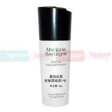 法国MB曼诗贝丹 妍肤隔离美颜霜1号 紫色 50g