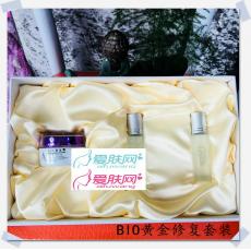 皮特利亚 BIO黄金修复套装套 3件套 皮特利亚修复套装