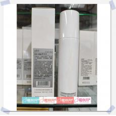 Pealactic/皮特利亚  雪肌乳 （原名：奶白乳） C...