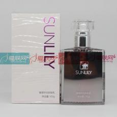 圣迪妮尔 璀璨华光卸妆乳 100G 清洁补水去污垢