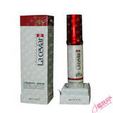 瑞士莱歌LA CEVIAR 极致细胞光感丝滑精华50ml  ...