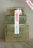 伊之秀  抽色精华霜25g特介   爱肤网