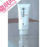 韩国木槿花化妆品玉颈活能膜 100g M904