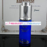 唯雅丽 鱼子蛋白原聚素30ML