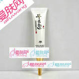 韩国木槿花化妆品鱼子蛋白眼霜 35g M806