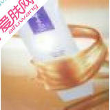 停产 木槿花化妆品全效滋润护手霜50g M901