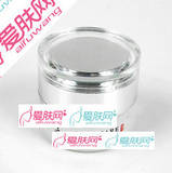 韩国木槿花化妆品雪颜溶色净白日霜 25g M205