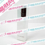 韩国木槿花化妆品亮彩明眸眼啫喱 35G M807