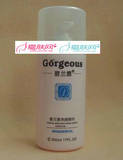 碧兰雅 蜜源素养颜精华500ml