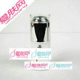 韩国木槿花化妆品红血丝修复液 35ml M507