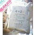 韩国木槿花薰衣草舒敏软膜500g院装 M1218