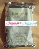 碧兰雅 特效中药美白面膜500g 假一罚十
