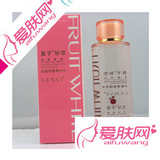 真子妙恋果萃安敏修复精华水120ml