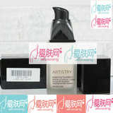 美国本土安利粉底液 遮瑕 ARTISTRY/雅姿防油粉底液