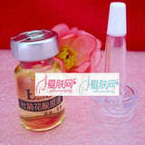 御韵杜鹃花酸原液 控油/祛痘 7ML 热卖 /实物展示