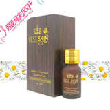 百诗凯单方洋甘菊精油10ml 抗敏舒敏补水保湿