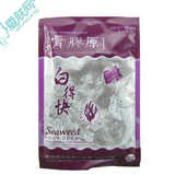 百诗凯 骨胶原白得快 牛奶美白海藻面膜 500g 颗粒海藻粉...