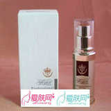 御韵 眼部卸妆乳液100ml 温和滋润/清洁彻底/舒适自然